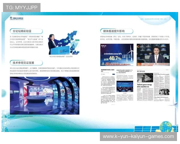 俱乐部在社会责任项目上展开长期合作,俱乐部在社会责任项目上展开长期合作的原因 俱乐部在社会责任项目上展开长期合作,俱乐部在社会责任项目上展开长期合作的原因